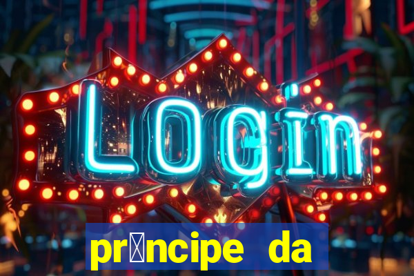 pr铆ncipe da p茅rsia filme completo dublado mega filmes